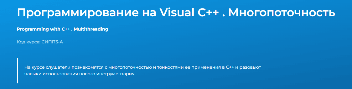  ЛОГО.PNG