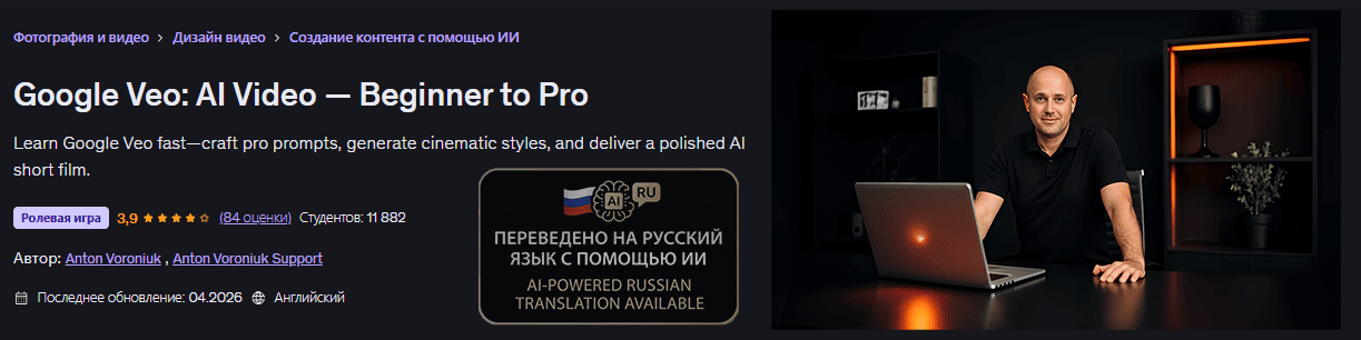 logo_veo.png