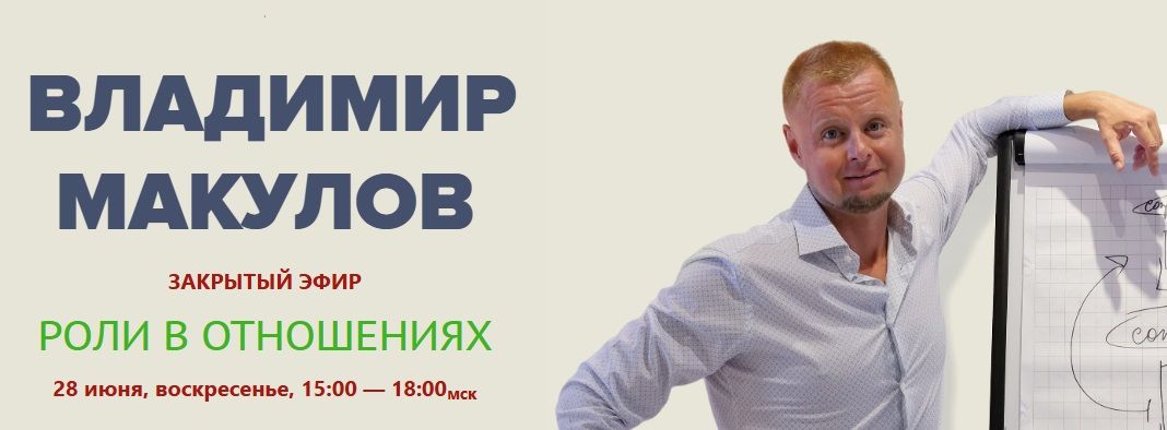  мак.jpg