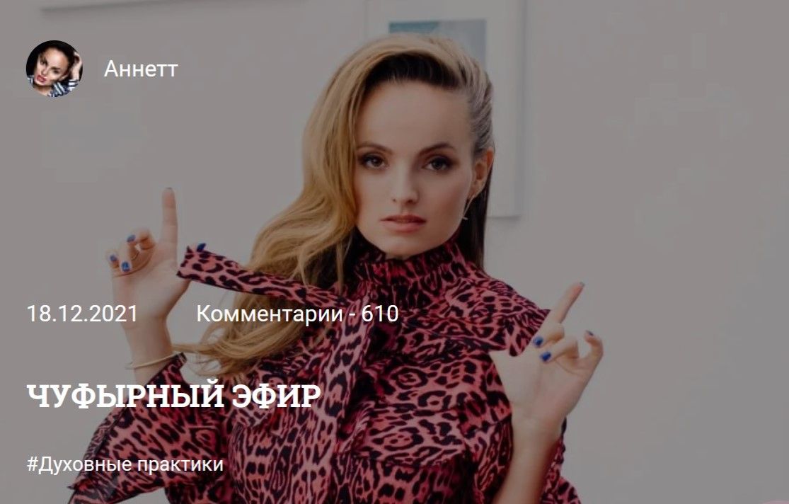 mel.jpg