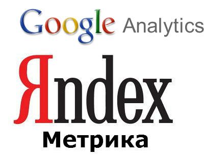 metrika-analytics.jpg