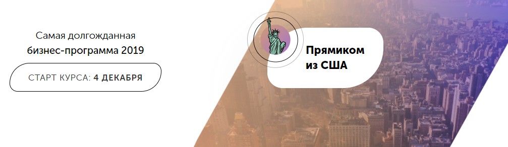 Мини SMM-агентство Geniusmarketing Тимофеев.jpg
