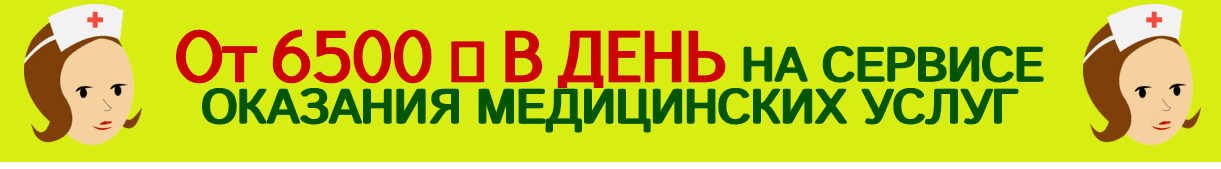 Moneydoctors.png