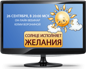 monitor.png