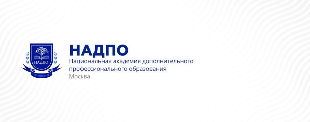 nadpo-kopia.jpg