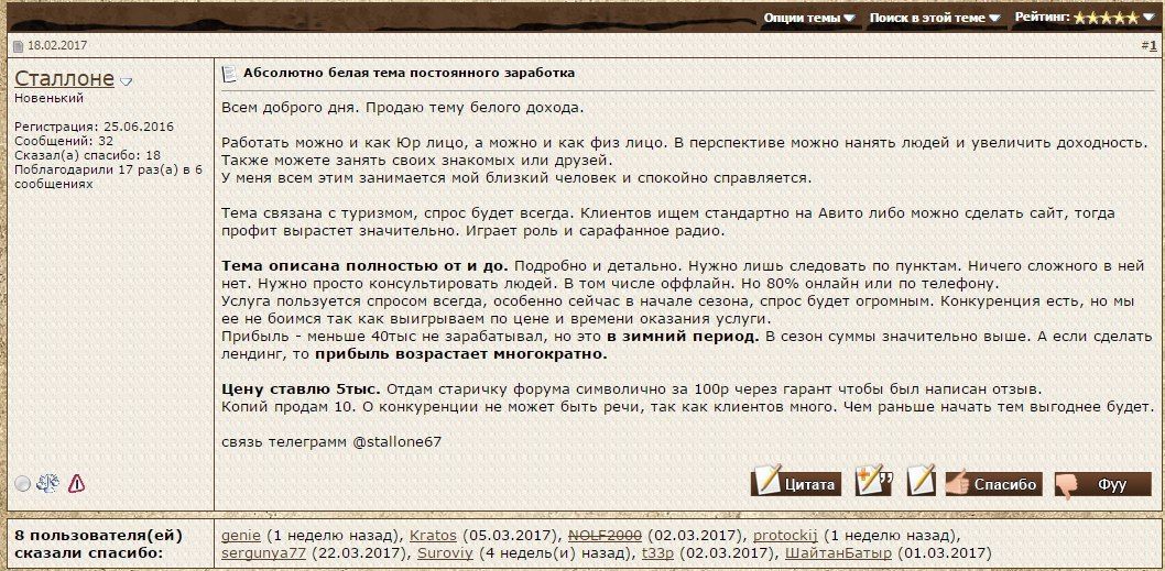 nIv7y7dubms.jpg
