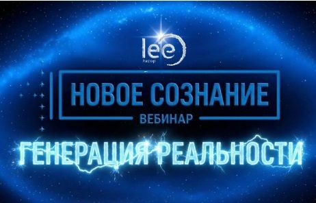  новоя.jpg