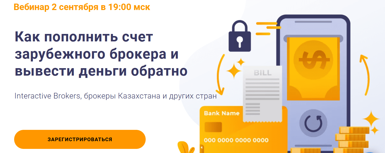  описание.png