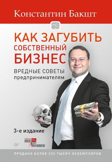 over.jpg