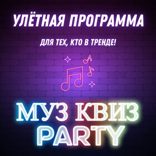  пати j 1.jpg