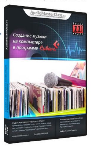 poster_654169.jpg