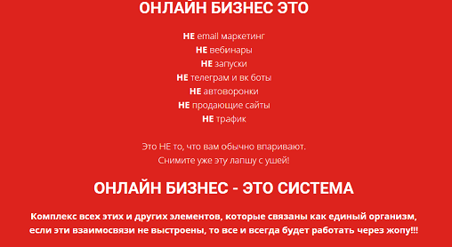 превосходство 2.png