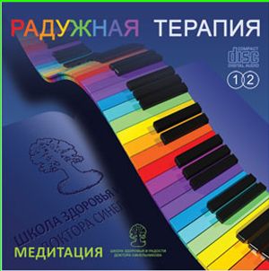 raduzhka1.jpg