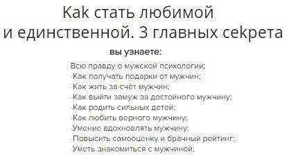 reshen00000003в.jpg