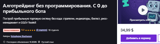 rhgnj.png