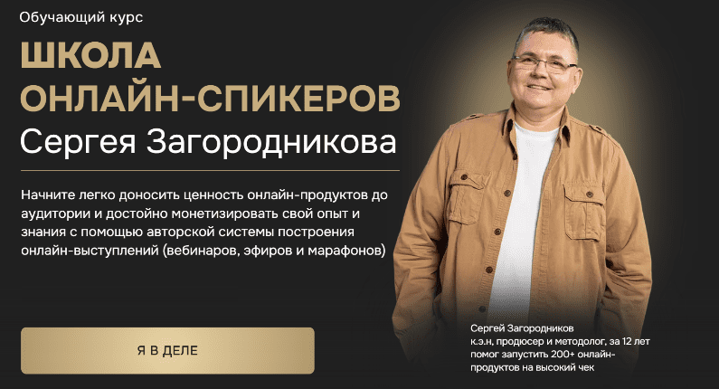  рисунок (2).png