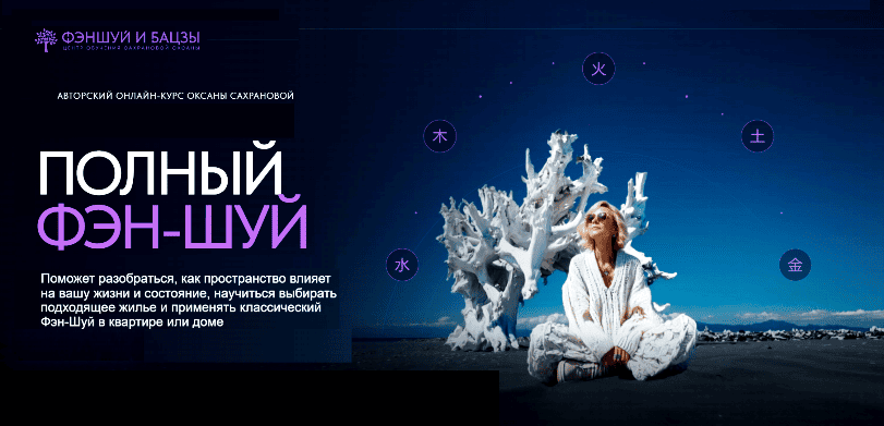  рисунок (31).png