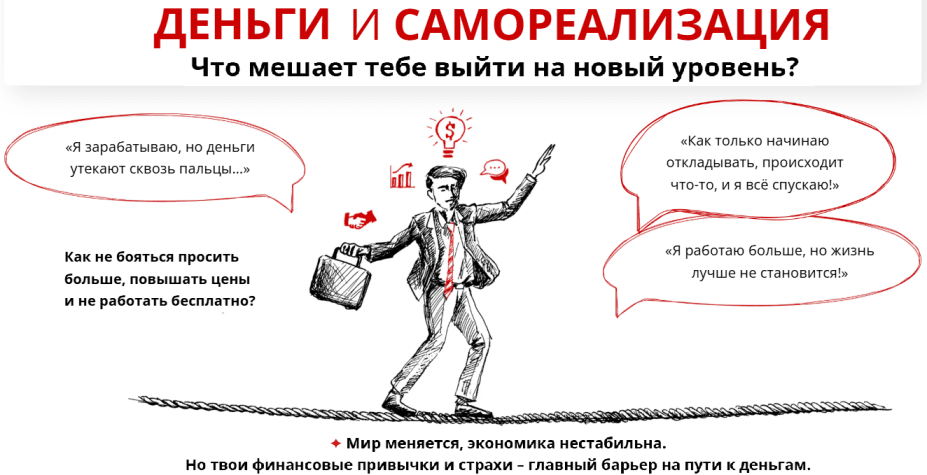  рисунок (37).png