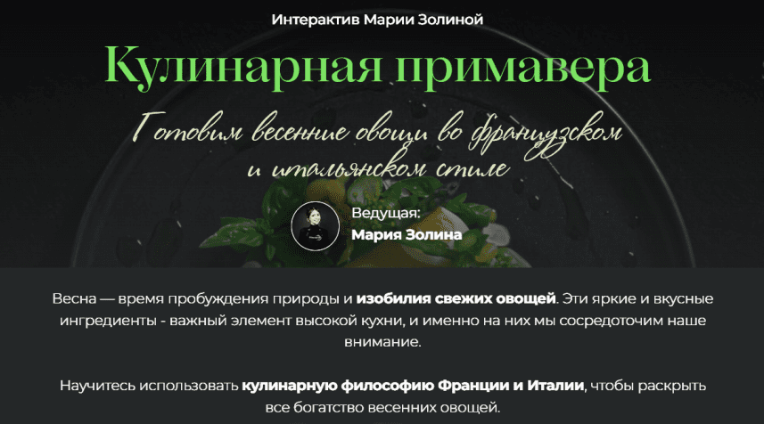  рисунок (5).png