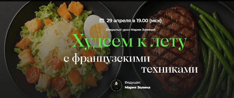  рисунок.png