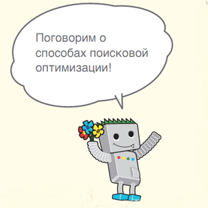 rukovodstvo-ot-google[5].png