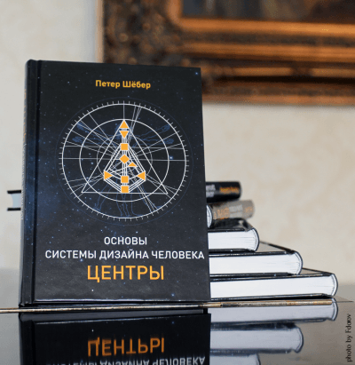 russian_book_s.png