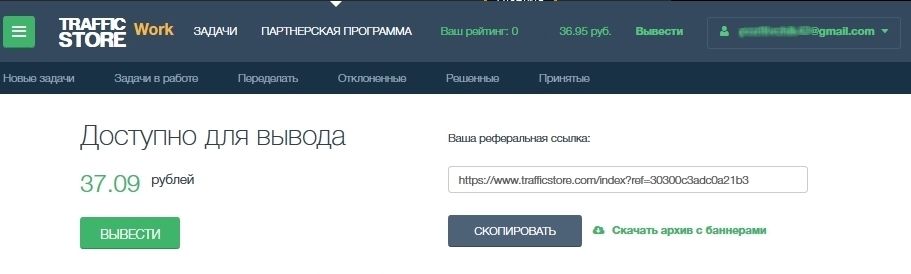 rxJQfe3g.jpg