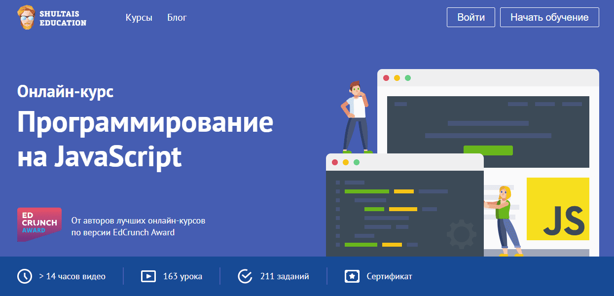 screen.png