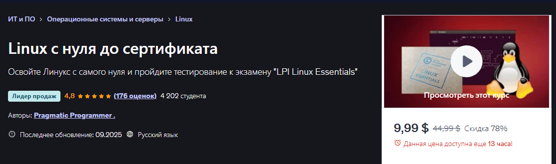 screen.png