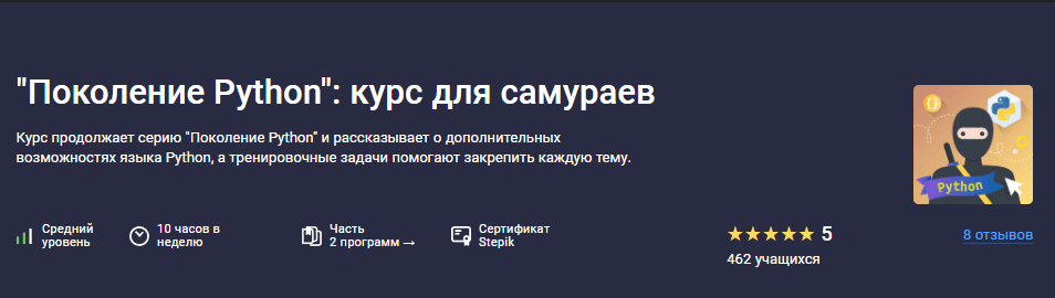 screen.png
