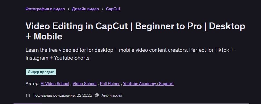 screenshot.164.jpg