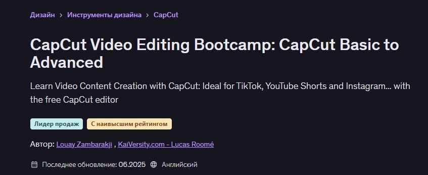 screenshot.170.jpg