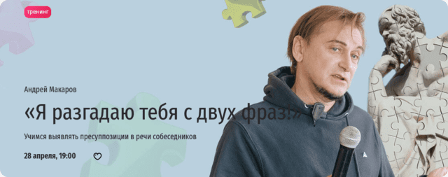 Screenshot-2024.png