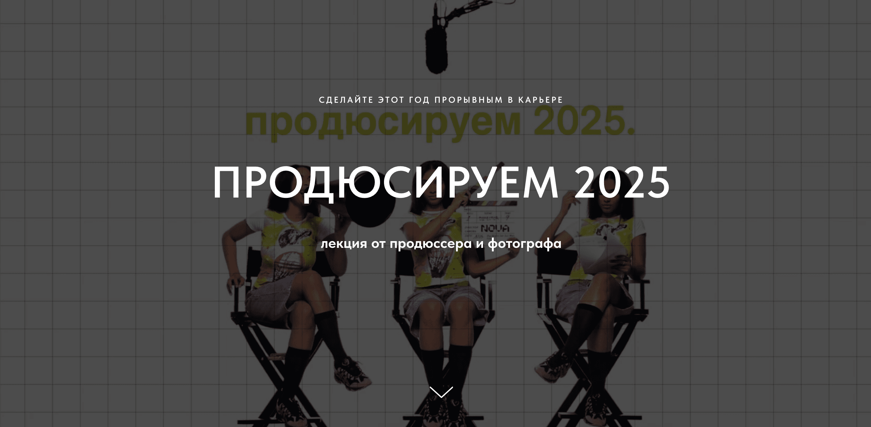 Screenshot 2025-03-29 at 14.10.32.png
