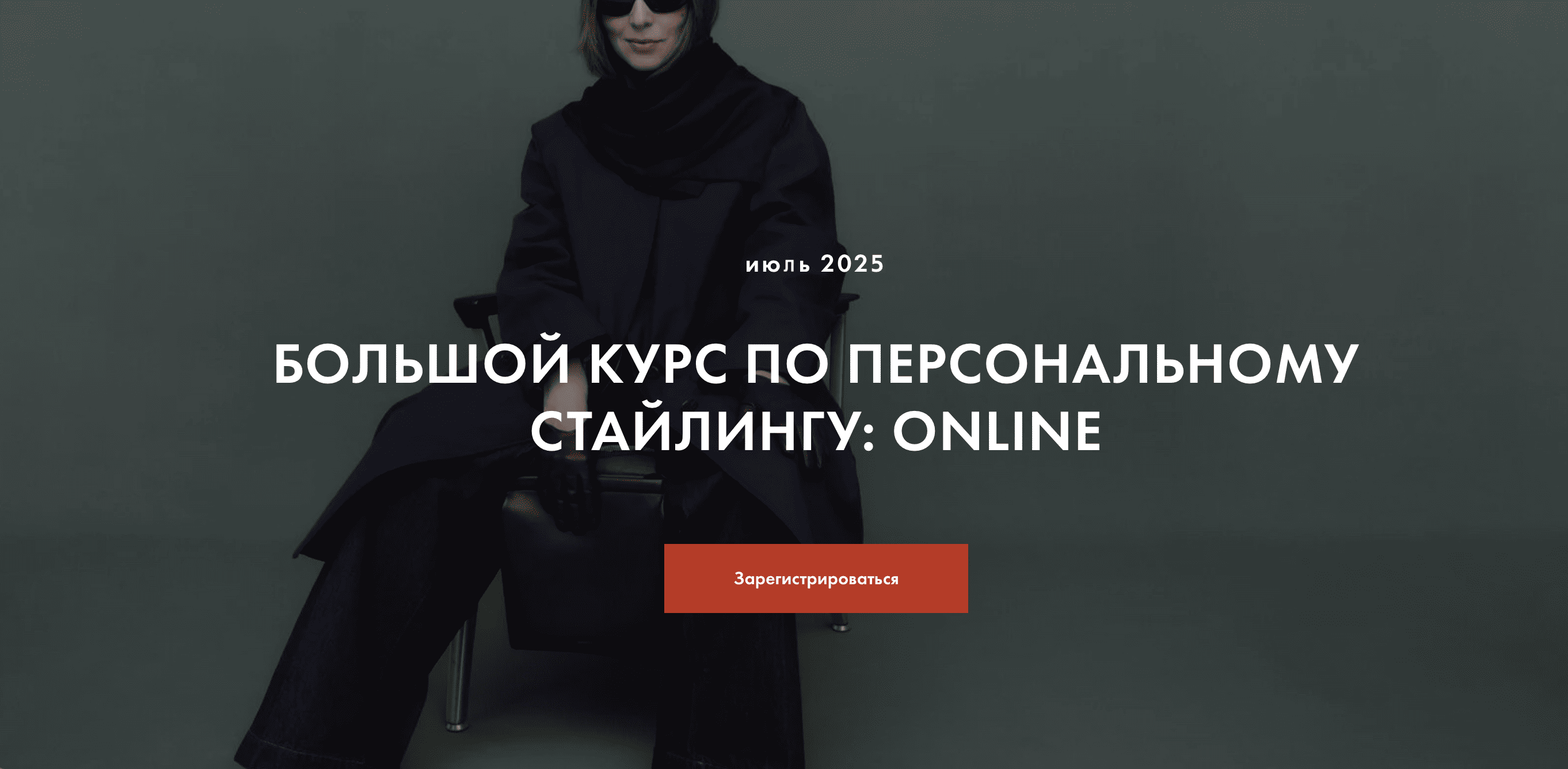 Screenshot 2026-03-25 at 23.50.28.png