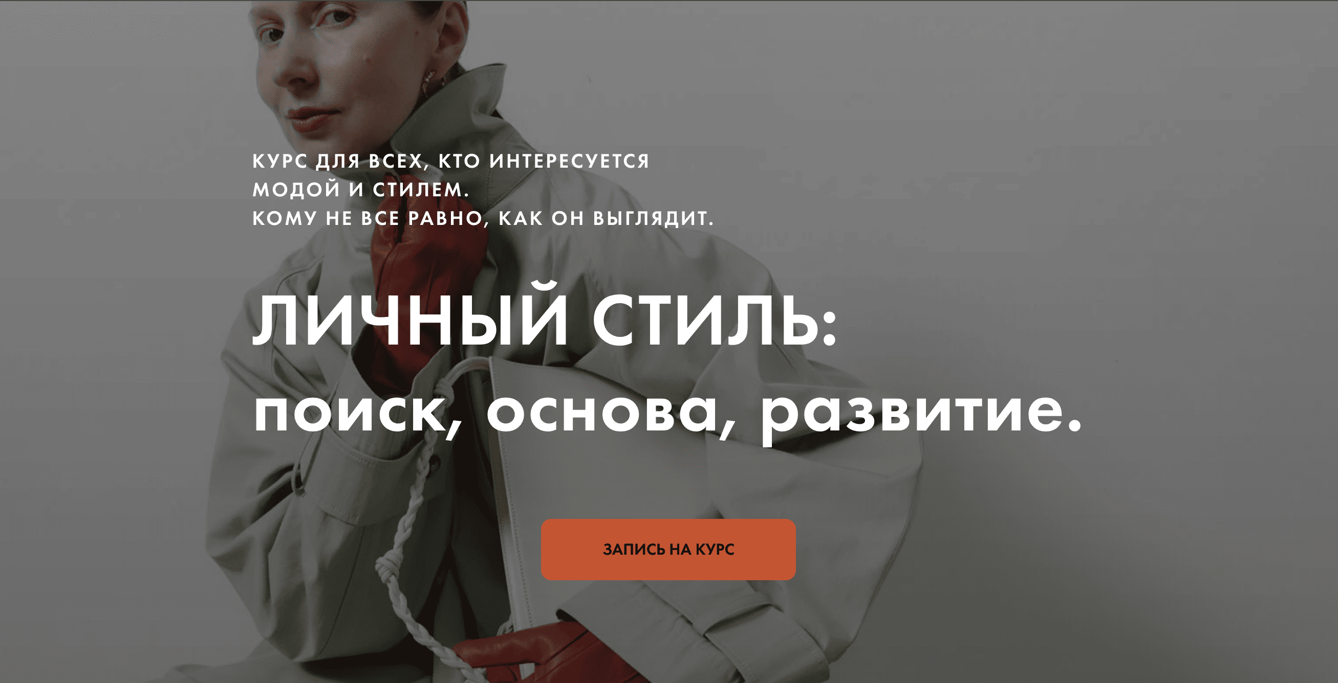 Screenshot 2026-03-26 at 00.56.09.png