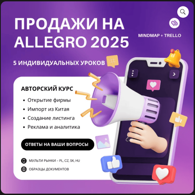 Screenshot-23.png