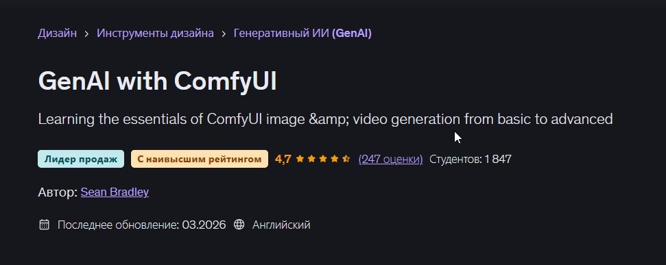 screenshot.43.jpg