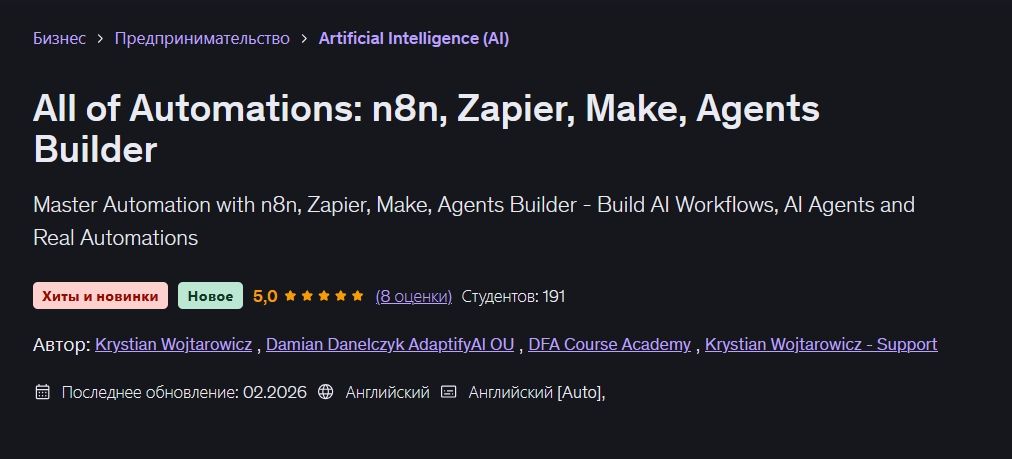 screenshot.76.jpg
