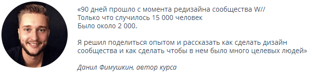 screenshot-fimushkin com 2015-01-21 18-55-10.png