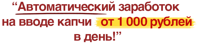 screenshot-info-best ru 2015-03-11 13-07-24.png