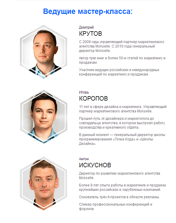 screenshot-mail.yandex.ru 2016-08-06 11-02-20.png