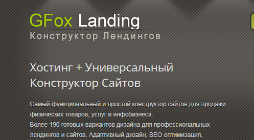 Screenshot_1.png