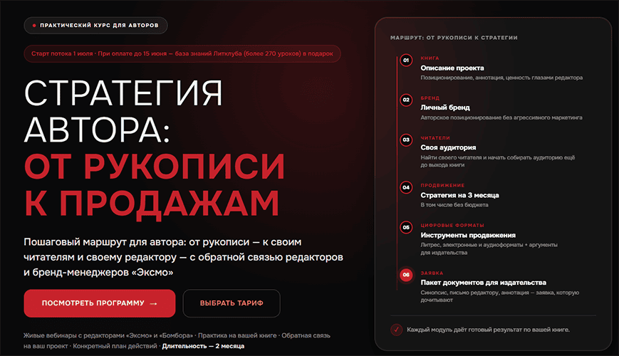 Screenshot_1.png