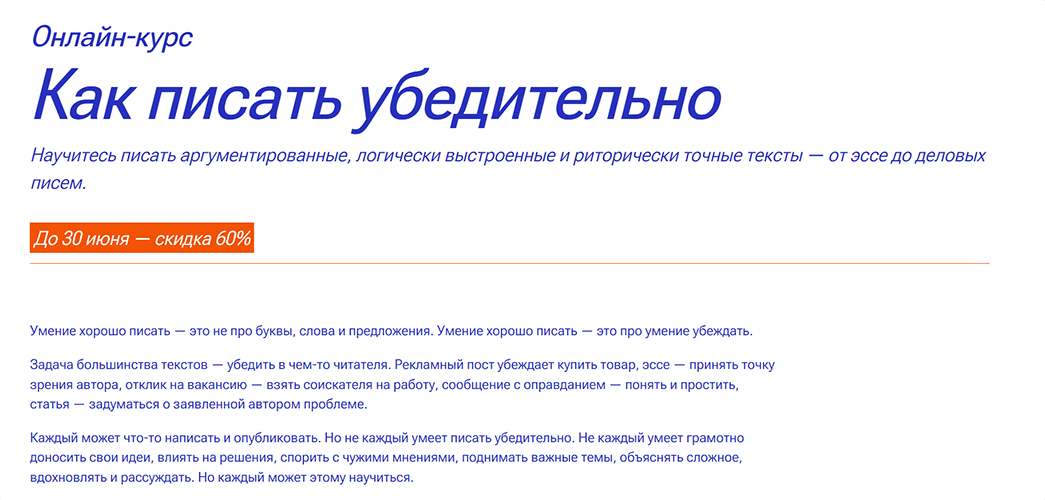 Screenshot_1.png