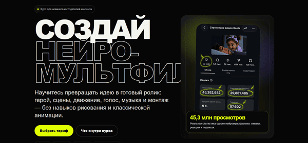 Screenshot_1.png