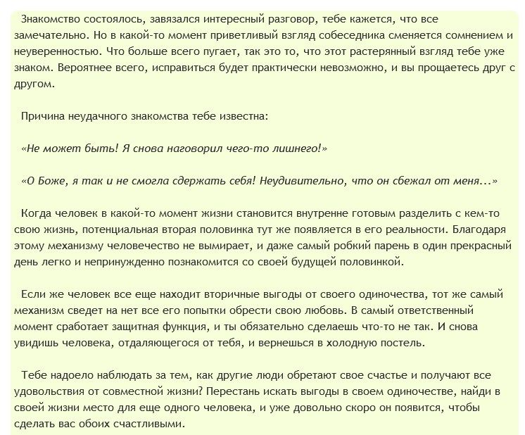 Screenshot_2.jpg