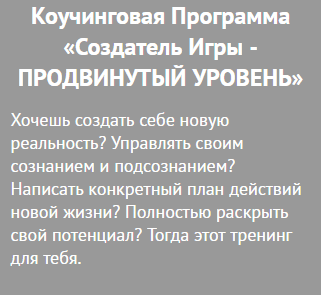 Screenshot_2.png