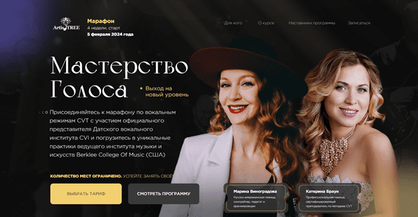 Screenshot_2.png