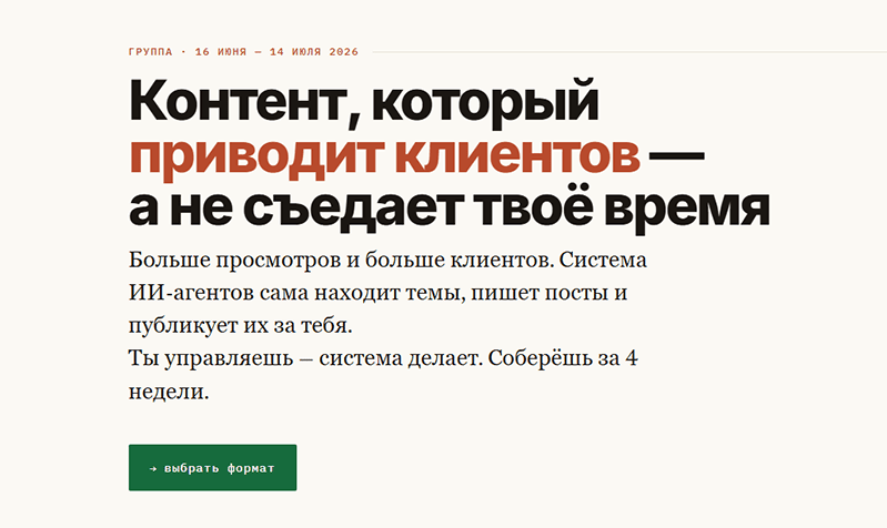 Screenshot_2.png